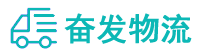 中山到红古区物流公司